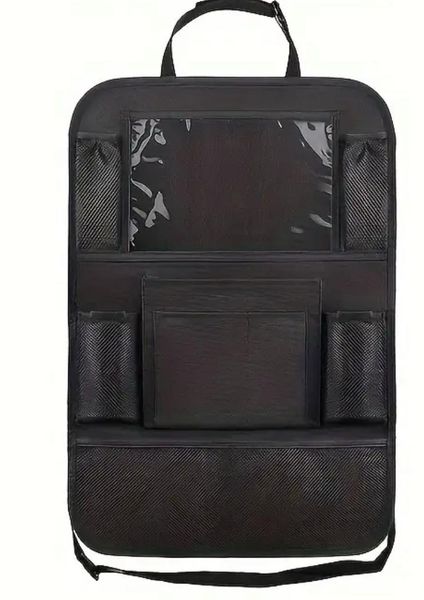 Car Seat Organizer