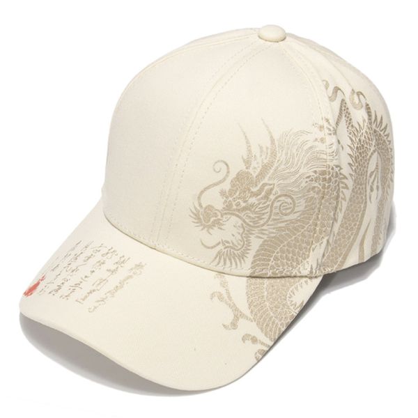 Baseball Cap Reflective Dragon Design Adjustable Fit Beige