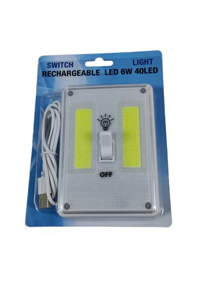 (Set of 2) Rechargeable LED 6W Switch Light with 40LED