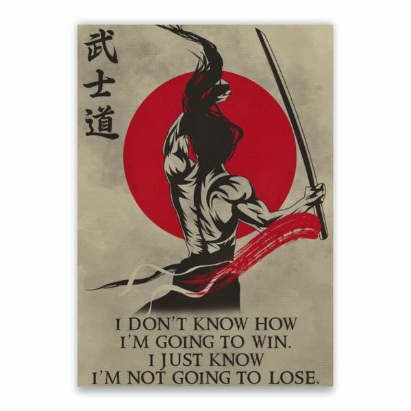 Win Motivational Quote Poster - A1