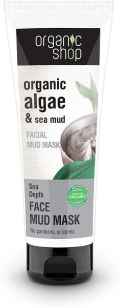 Organic Shop Facial Mud mask Sea depth 75ml
