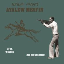 Wegene (My Countryman) (Vinyl / 12" Album)