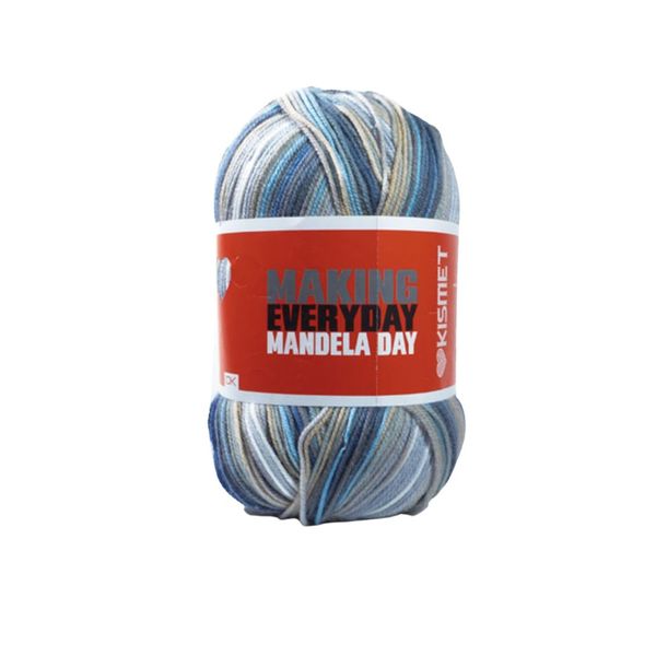 67 Blankets Double Knit Print Yarn (1- 300g Ball)