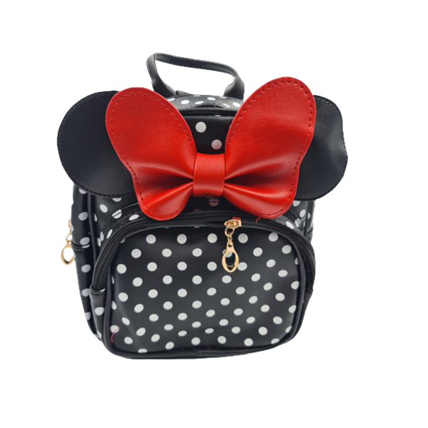 Kiddies Backpack - Black