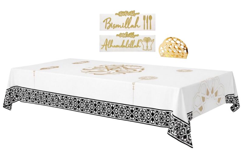 Islamic Calligraphy Tablecloth Set incl. Decor Plaque &amp; Gold Napkin Holder