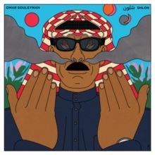 Shlon (Vinyl / 12" Album with CD)