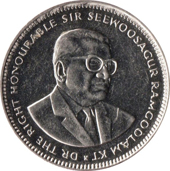 1987 Mauritius Half Rupee Sir Seewoosagur Ramgoolam