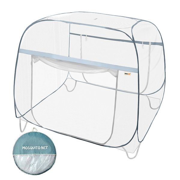 MIkaco Portable Foldable Pop-up Mosquito Net-(1.9m)