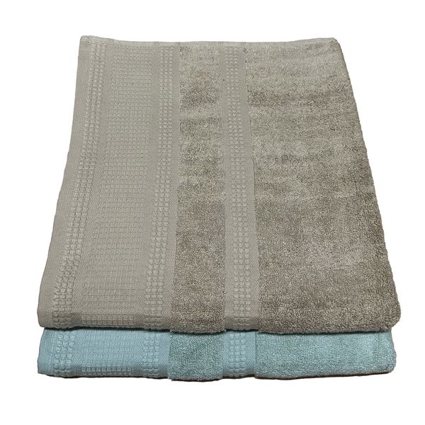 2 Pack Extra Large Bath Towel Luxury Cotton 80 x 150cm - BT14P93