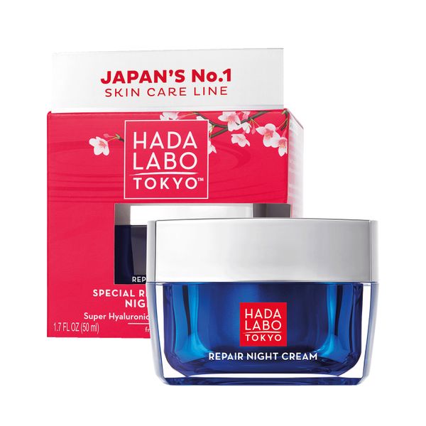 Hada Labo Special Repair Treatment Night Cream 50ml