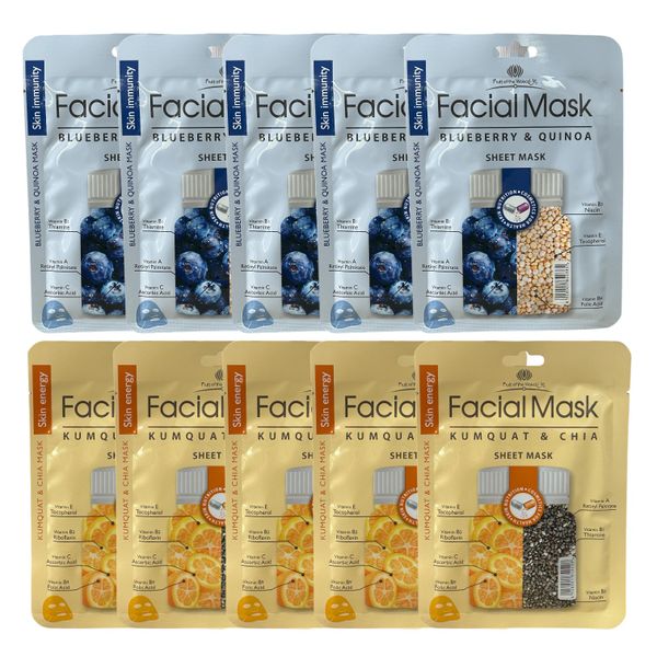 Set of 10 - Fruit of the Wakali Moisturizing Face Mask Sheets