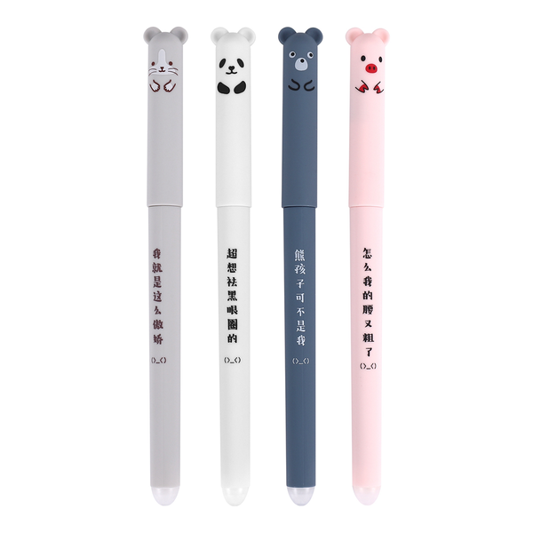 4 Pcs/Set Cute Animal Panda Mouse Erasable Gel Ink Pen 0.35Mm