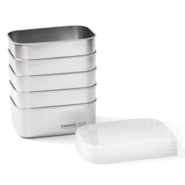 Chenshia 5 Piece Stainless Steel Food Storage Containers with Lids