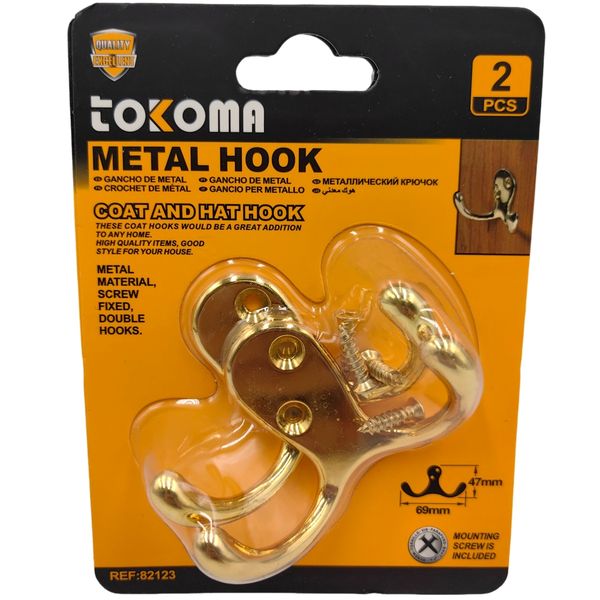 Tokoma Metal Coat &amp; Hat Hook - 2 Pcs