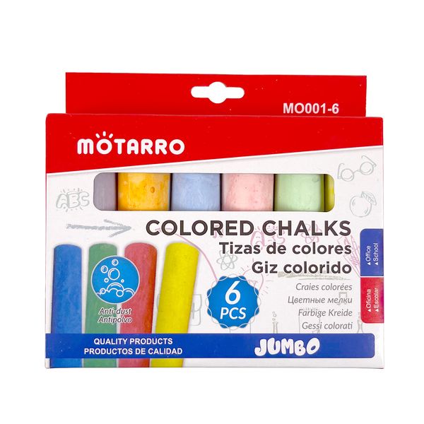 Kids Jumbo Sidewalk coloured Chalk Set of 6