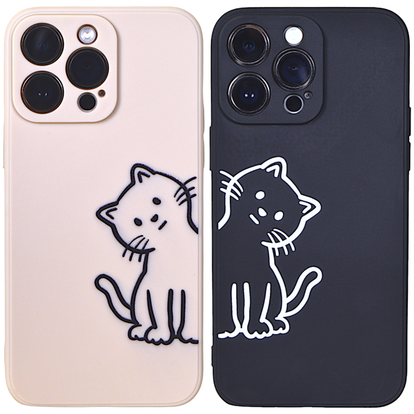 Black &amp; Beige - Phone Case with Kitty Print Combo - Iphone 14 Pro Max