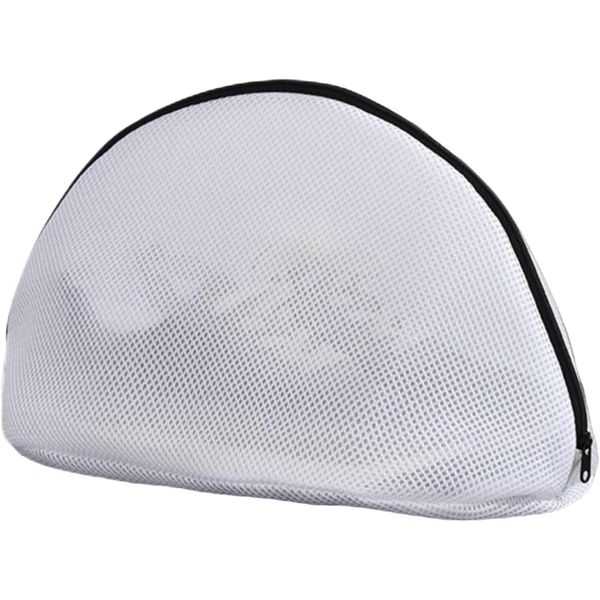 Machine-Washable Thickened Double-Layer Mesh Shoe Care Bag for Home Use