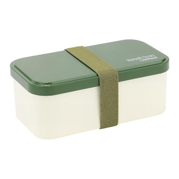 Rectangular Lunch Box with Strap &amp; Cutlery Compartment