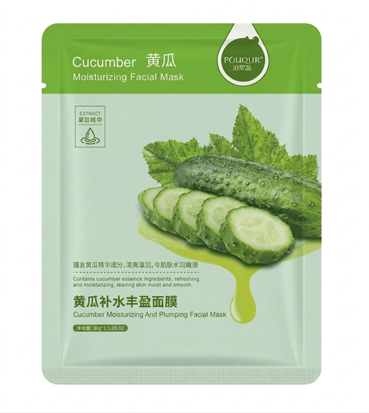 Pouqur Cucumber Moisturizing &amp; Plumping Facial Mask (30g)