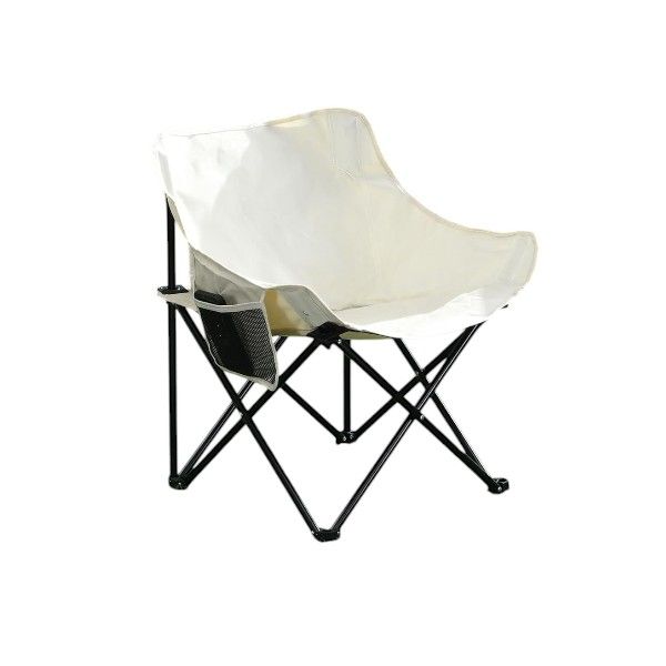 Lightweight Foldable Camping Chair