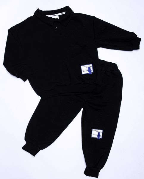 Embossed Track Set