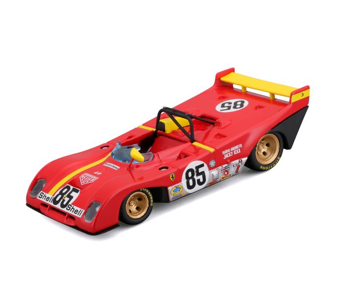Bburago 1/43 Ferrari 312 PB 1972 (9.5cm Long)