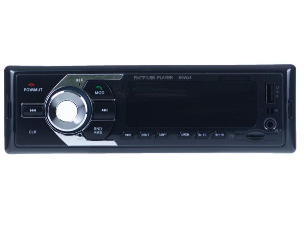 Oms Mp3 Player with Bluetooth 6035BT Buy Online in South Africa