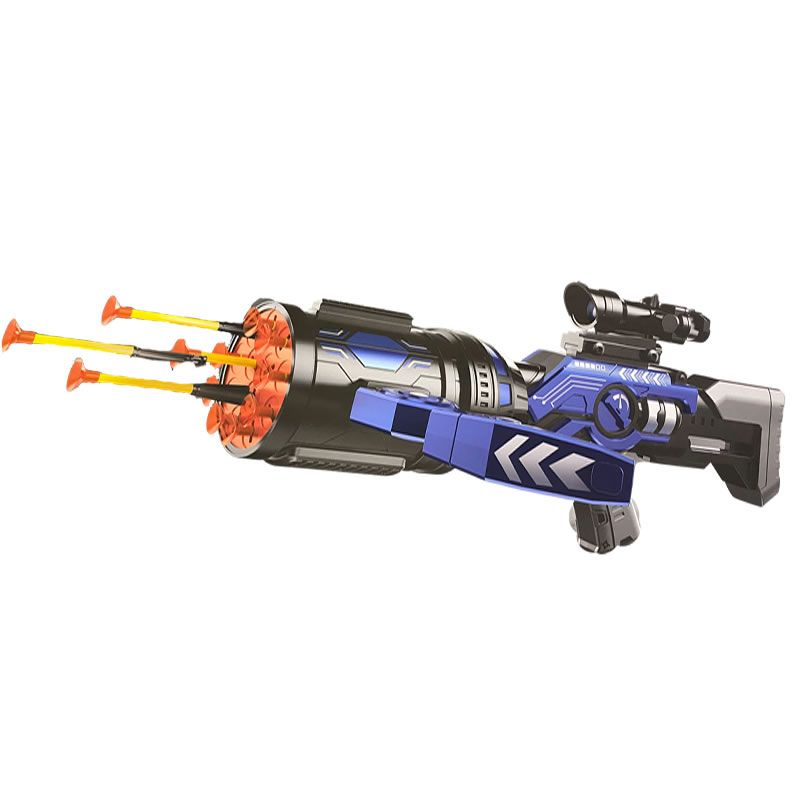 Rocket Launcher Toy Gun WJ-556 | Shop Today. Get it Tomorrow ...