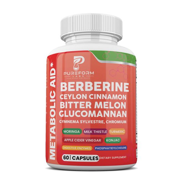 Berberine Complex - 60 Capsules