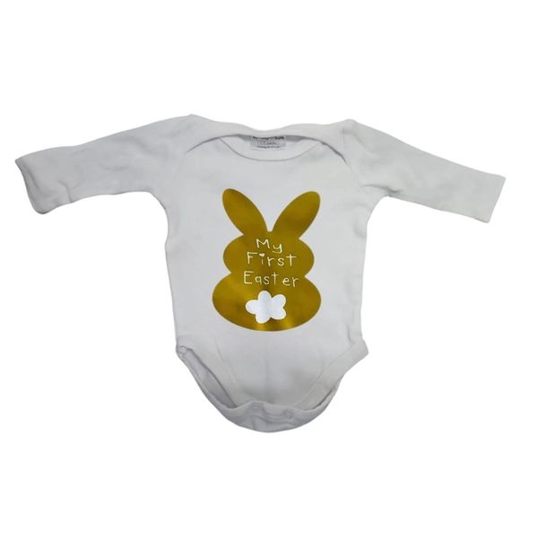 Thumbnail product image - 1