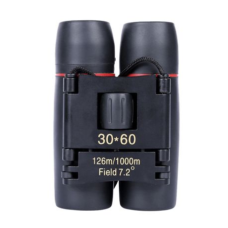 Binoculars 2024 30x60 meaning