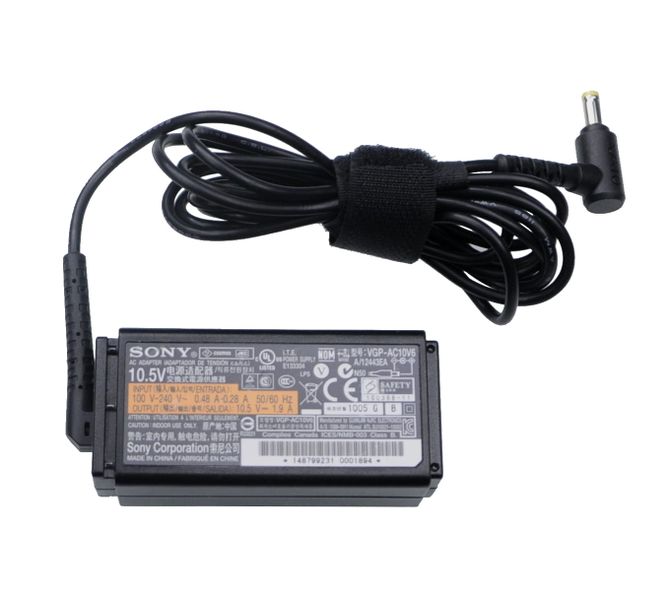 Vibrant Adaptor for Sony VAIO VPCP111KX VPCP112KX VPCP114KX (VGP-AC10V2 )