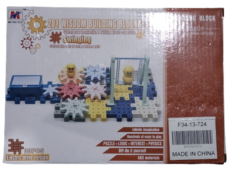 201 Building Blocks Stem Learning