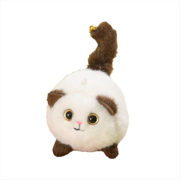 a Wag Tail Cat Plush Toy Soft and Comfortable Stuffed Animal