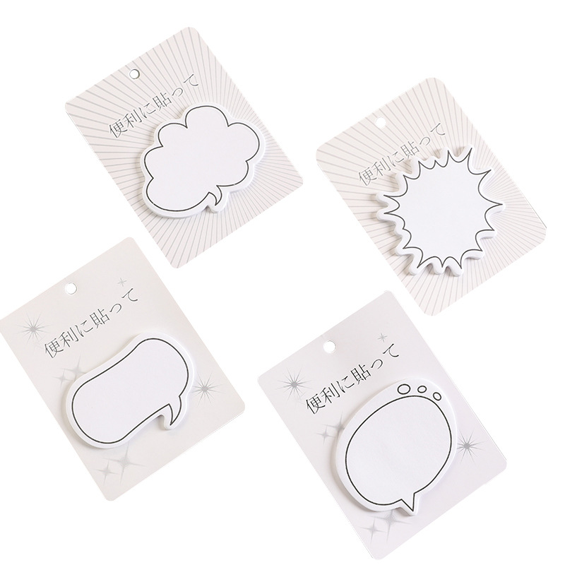 Creative & Minimalist Dialog Box Sticky Notes - Message Notes - 4 ...