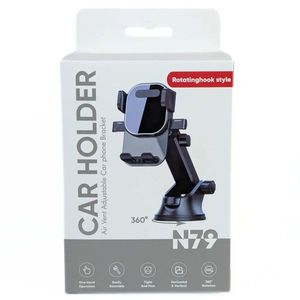 Mobile phone srand holder with suction cup mount 360degree