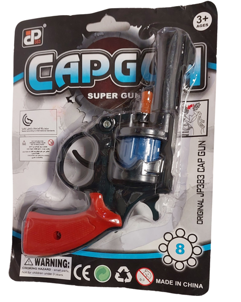 Gun Pretend Play