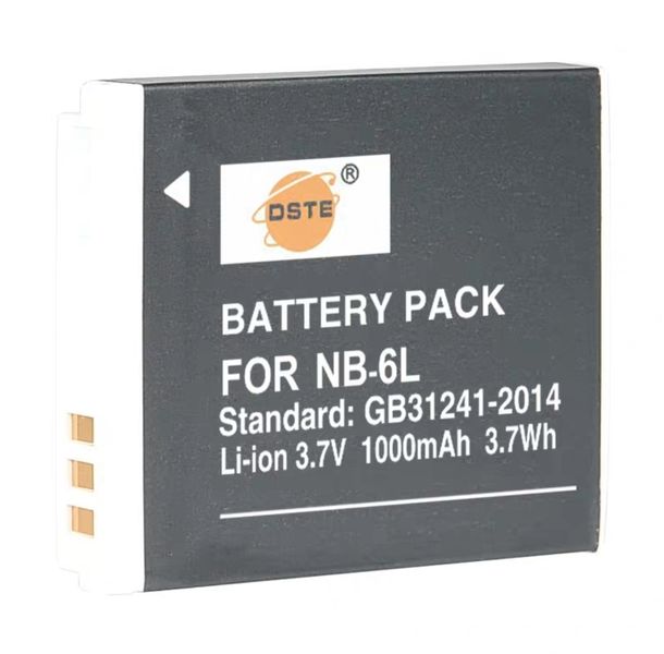Canon Ixus200IS Camera Battery-NB-6L-1000mAh