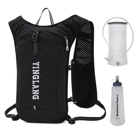 Lightweight Hydration Backpack Vest Set with 2L Bladder 0.5L Soft Flask Image