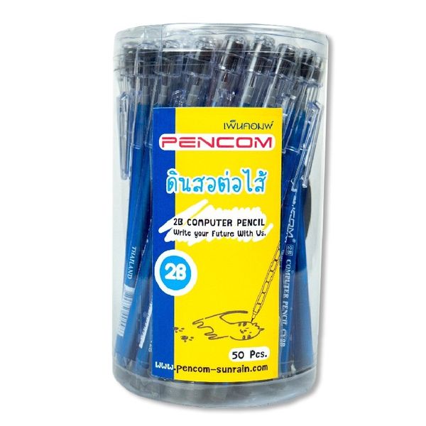 Pencom - CY2B Non-sharpening Pencil with Leads (Drum of 50)