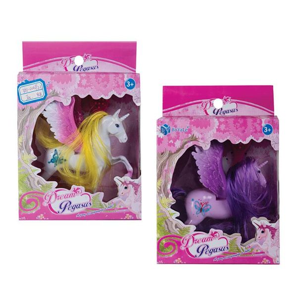 Dream Pegasus - Pony With Wings - Childrens Toy Items - 12cm - 2 Pack
