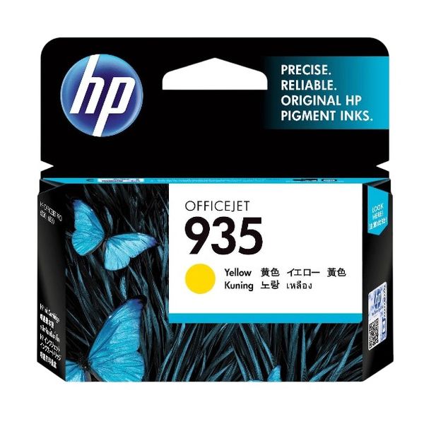 HP 935 Yellow Printer Ink Cartridge , For HP Officejet Pro 6200: 6800