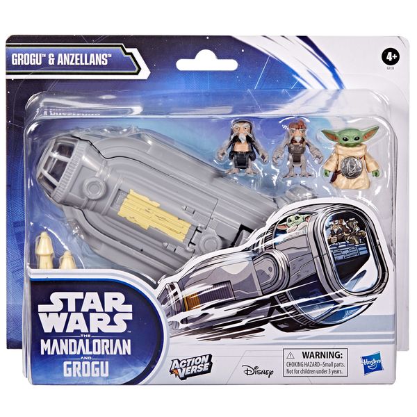 Thumbnail product image - 0