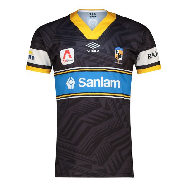 Boland Cavaliers Home Supporter Jersey '26