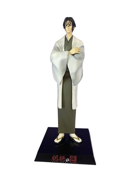 1/9 M?ry? no Hako: Akihiko Chuzenji Figure