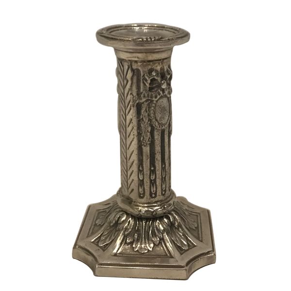 YB Ambiente - Vintage Candlestick