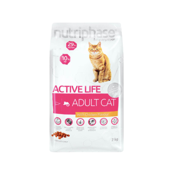Nutriphase- Adult Chicken Flavour Dry Cat Food 2kg x 6 Pack