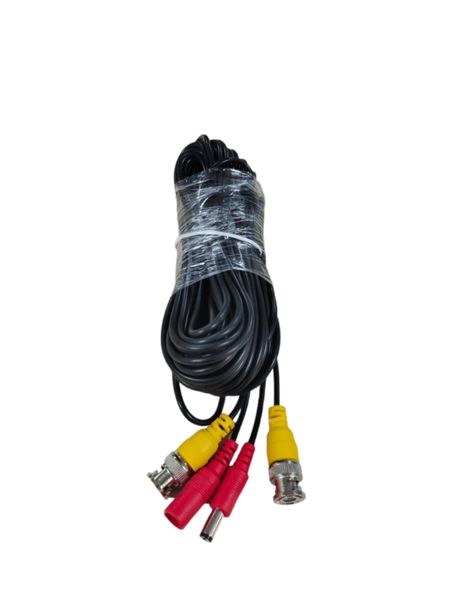 20m CCTV Camera Cable