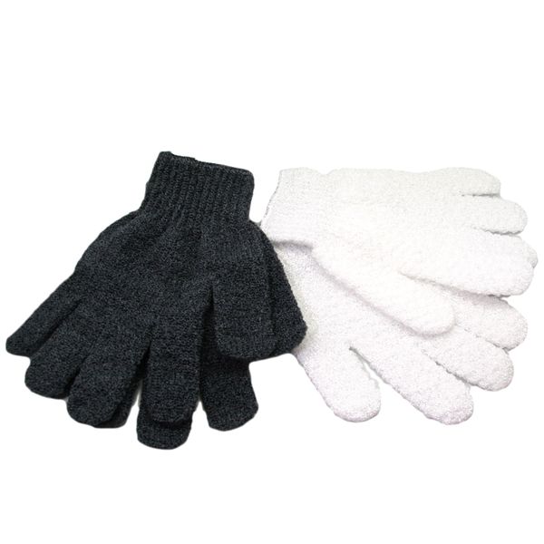 Exfoliating gloves pack of 2 - White &amp; Charcoal