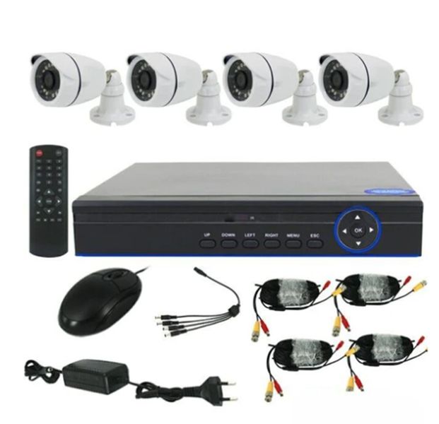 AHD 4 Channel Security Surveillance Camera System